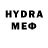 Альфа ПВП VHQ Lydmila Trubihina