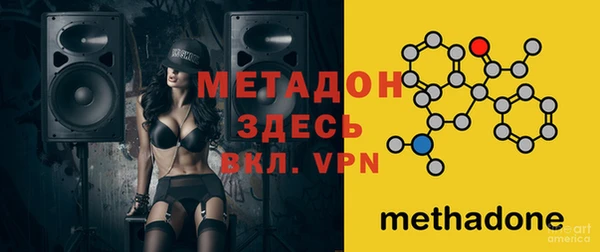 таблы Белоозёрский