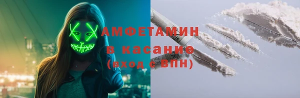 мескалин Балабаново