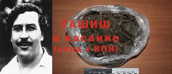 MESCALINE Балахна