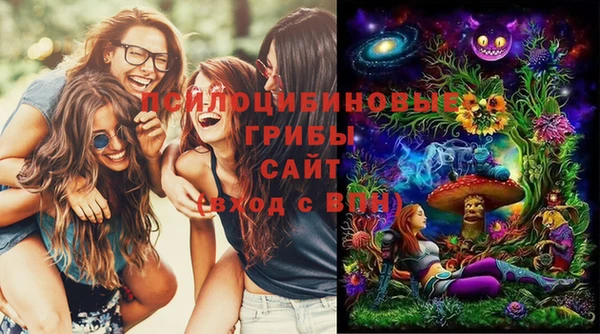 герыч Баксан