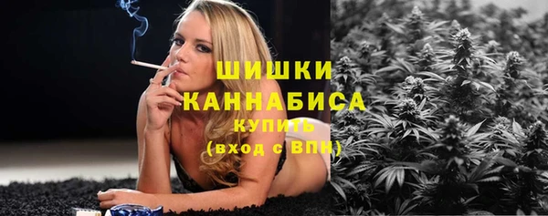 мескалин Балабаново